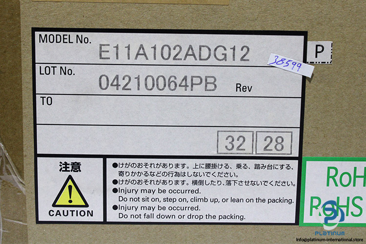 sanyo-denki-E11A102U002J-power-supply-(New)-9