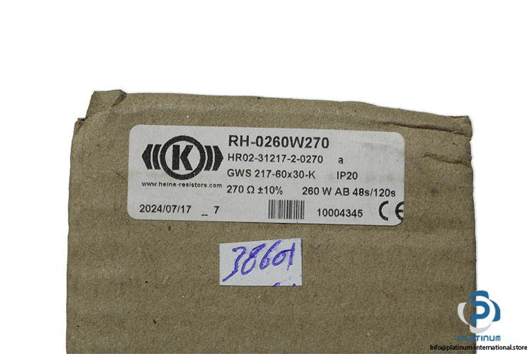 heine-RH-0260W270-braking-resistor-(New)-4