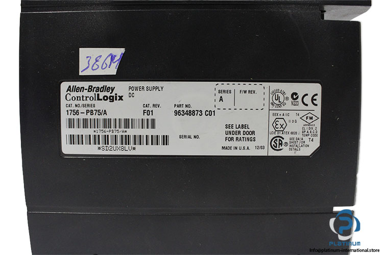 allen-bradley-1756-PB75-controllogix-power-supply-(Used)-3