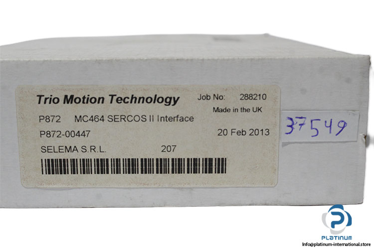 trio-P872-00447-interface-module-(new)-(carton)-6