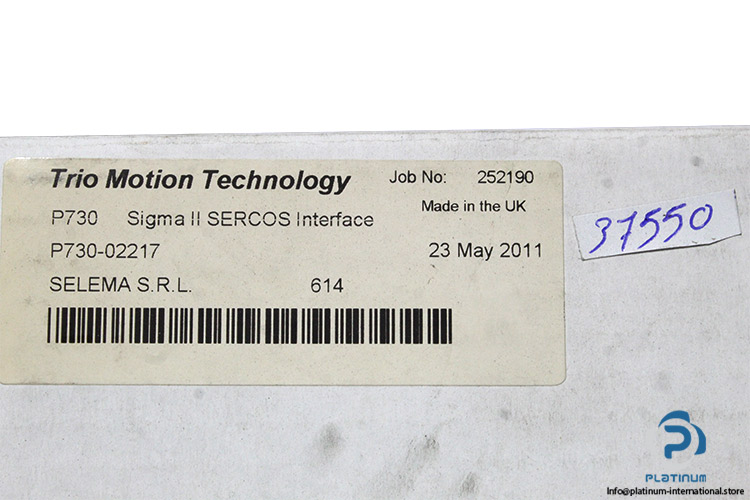 trio-P730-02217-interface-adapter-module-(new)-(carton)-5