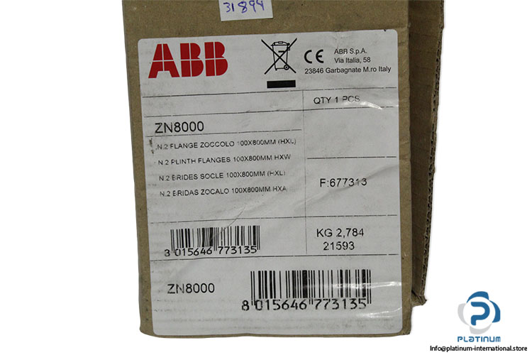 abb-ZN8000-base-plinth-flange-cabinet-(new)-(carton)-3