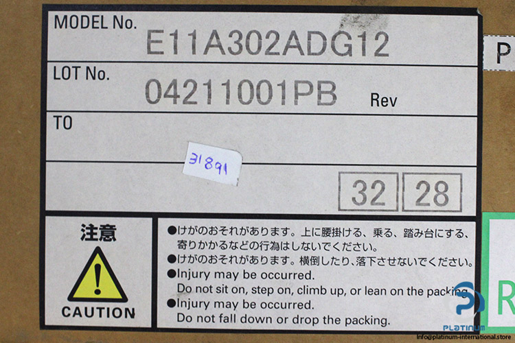 sanyo-denki-E11A302U002J_E11A302ADG12-uninterruptible-power-supply-ups-kit-(new)-(carton)-19.jpg