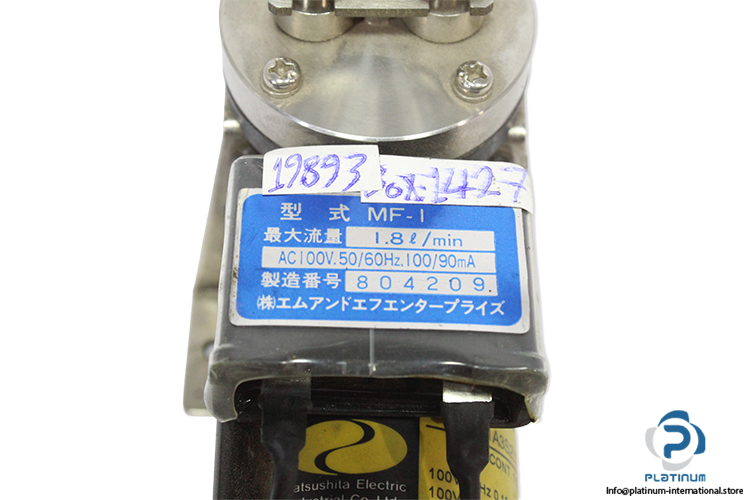 matsushita-MF-1-electromagnetic-metering-pump-(New)-1