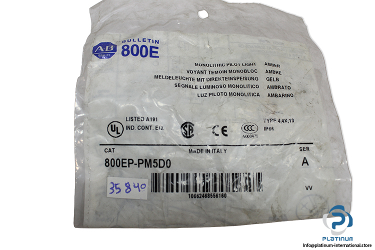 allen-bradley-800EP-PM5D0-a-pilot-light-(new)-(package)-1