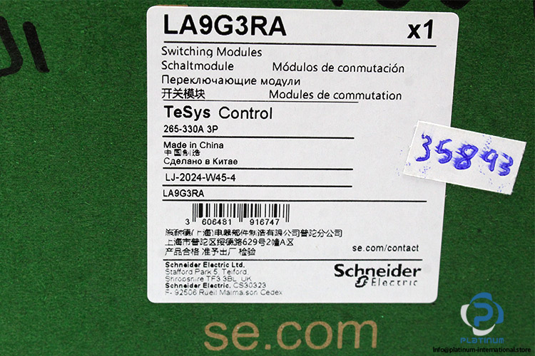 schneider-LA9G3RA_LJ-2024-W45-4-switching-module-kit-(new)-(carton)-4