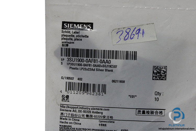 siemens-3SU1900-0AF81-0AA0-labeling-plate-(new)-(package)-2