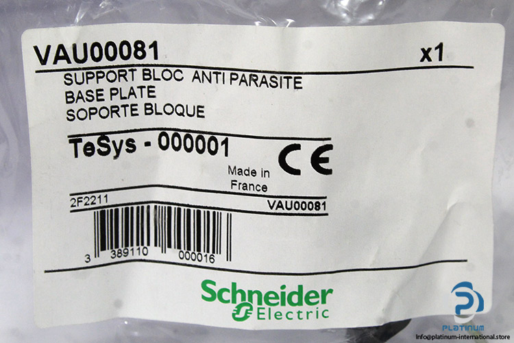 schneider-dr5te4u-rectifier(new)-5
