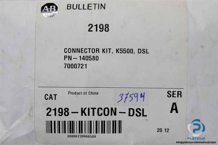 allen-bradley-2198-KITCON-DSL-a-dsl-feedback-connector-kit-(new)-2