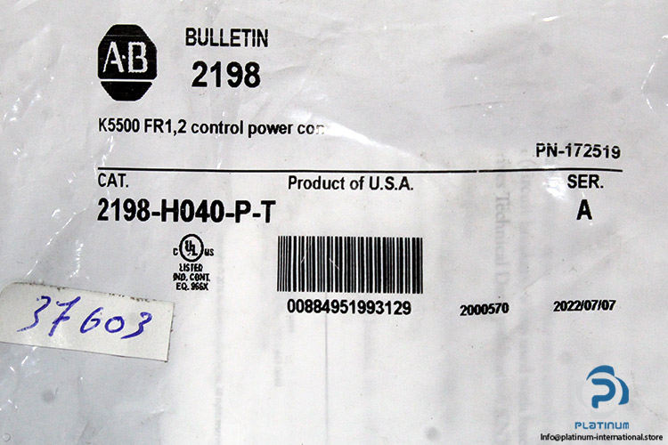 allen-bradley-2198-H040-P-T-shared-bus-connector-kit-(new)-(package)-2