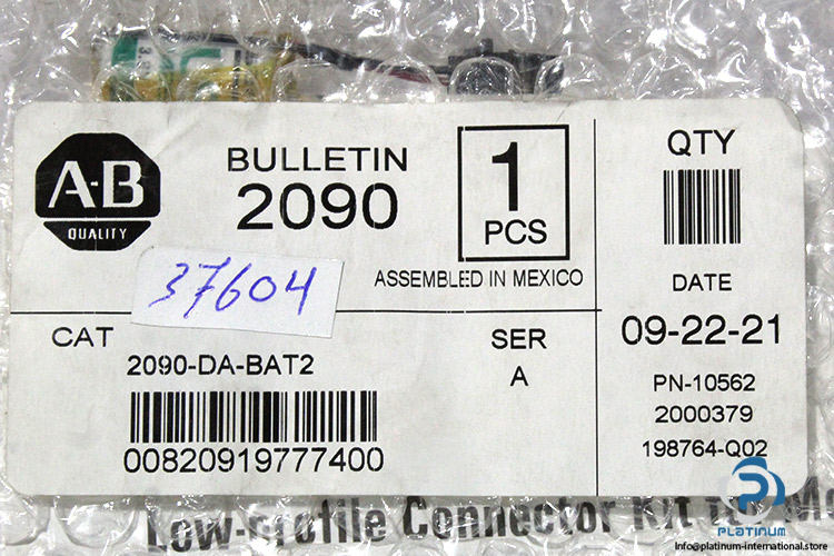 allen-bradley-2090-DA-BAT2-a-lithium-battery-(new)-2