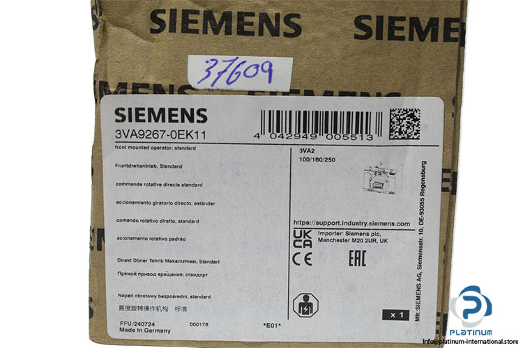 siemens-3VA9267-0EK11-front-rotary-operating-mechanism-(new)-(carton)-4