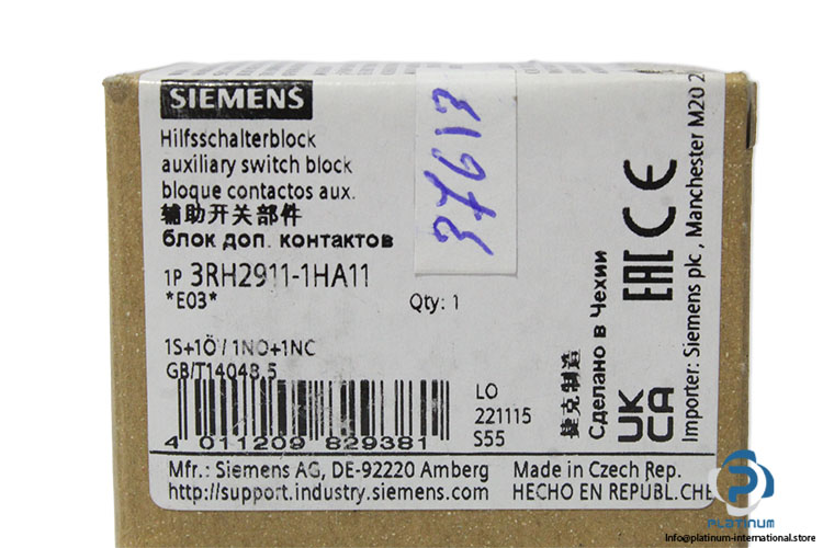 siemens-3RH2911-1HA11-auxiliary-switch-block-(new)-(carton)-4
