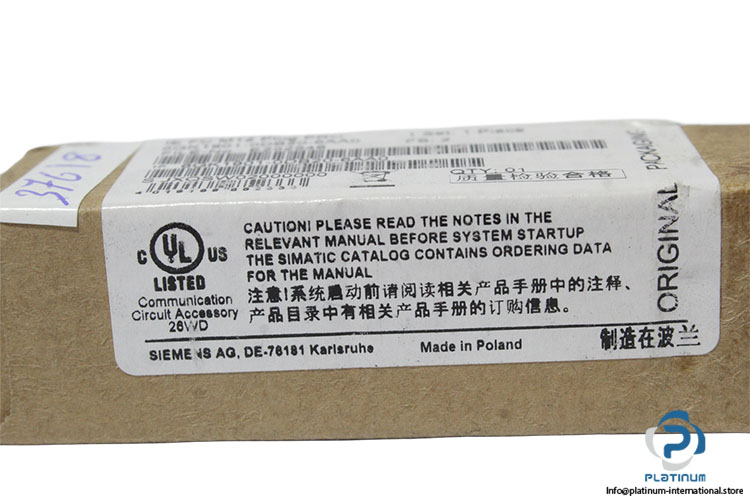 siemens-6GK1901-0DB20-4AA0-accessory-cabling-kit-(new)-(carton)-5
