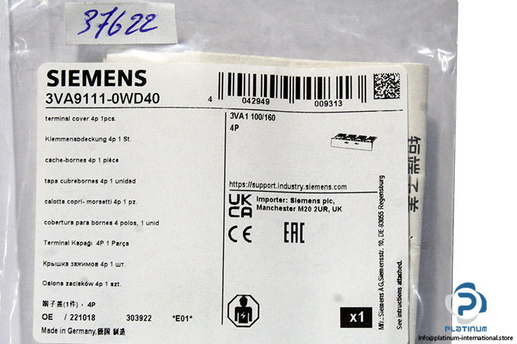 siemens-3VA9111-0WD40-terminal-cover-(new)-2