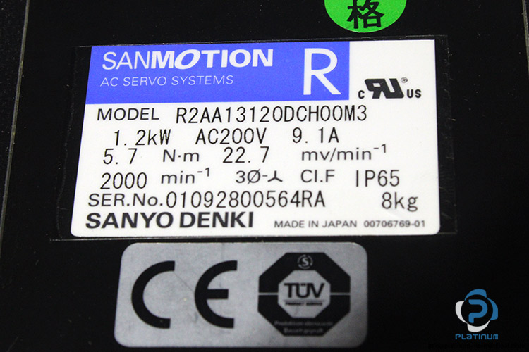 sanyo-denki-R2AA13120DCH00M3-ac-servo-motor(new)-4