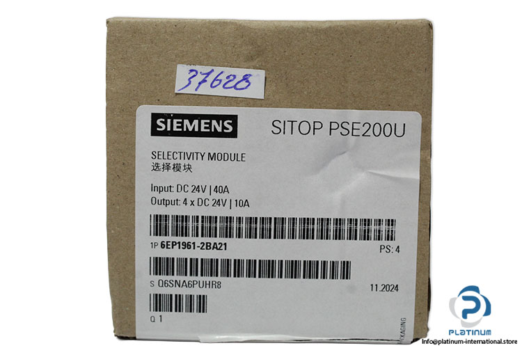 siemens-6EP1961-2BA21-power-supply-(new)-(carton)-5