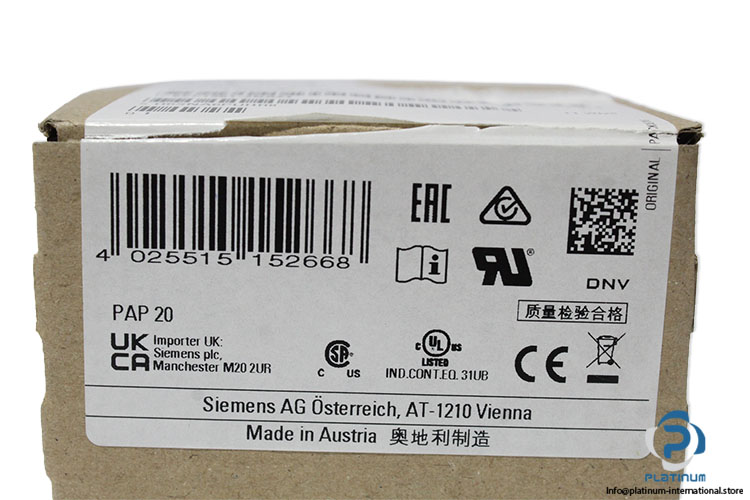 siemens-6EP1961-2BA21-power-supply-(new)-(carton)-6