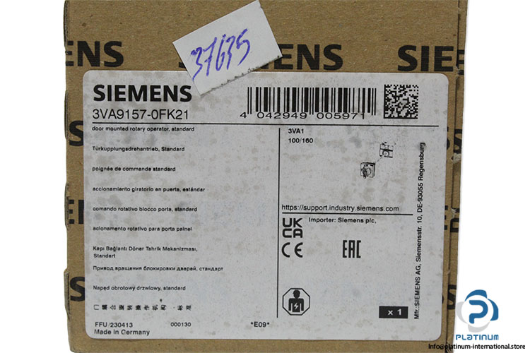 siemens-3VA9157-0FK21-door-coupling-rotary-operating-mechanism-(new)-(carton)-5