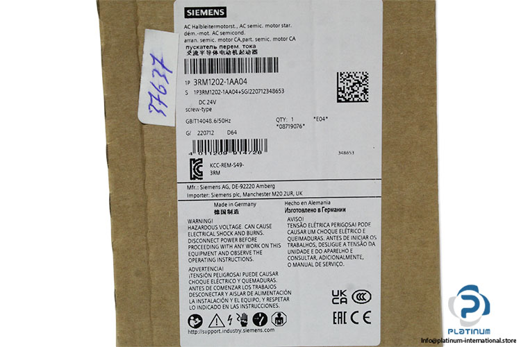 siemens-3RM1302-1AA04-timing-relay-(new)-(carton)-6