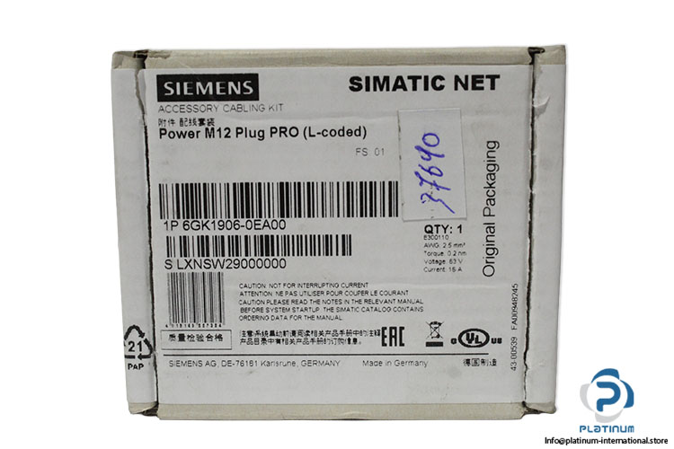 siemens-6GK1906-0EA00-power-plug-pro-(new)-(carton)-4