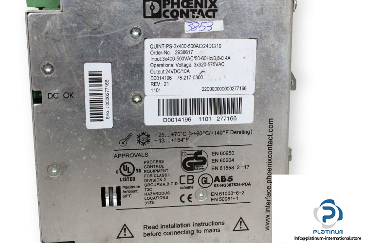phoenix-contact-QUINT-PS-3X400-500AC_24DC_10-power-supply-(used)-2